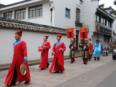 -慈城孔庙