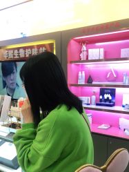 -长沙雅美医疗美容医院