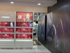 -宝岛眼镜(杭州万塘路旗舰店)