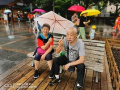 -知味观(湖滨总店)