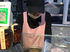 -奉天玖福记熏拌鸡架(泛华店)