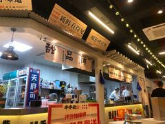 -牛市坎火锅(建设路店)