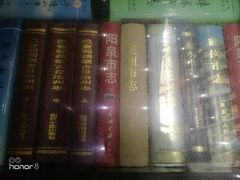 -钟书阁(松江泰晤士小镇店)