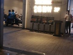 -墨锦轩·5D影院足浴·SPA(高新店)