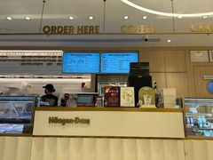 -哈根达斯(深圳海岸城店)