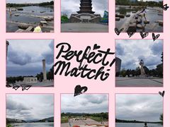 -门城湖公园