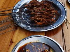 -杨记烤肉老店