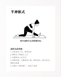 -素简女子塑形·健身普拉提