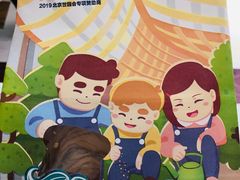 -爸爸糖吐司面包(大连高新锦辉商场店)