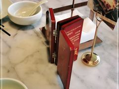 -蝴蝶里·粤菜·点心(龙湖天街&滨江店)