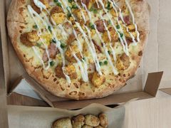 -达美乐比萨(肖家河店)