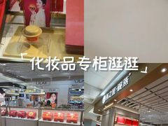 -燕之屋·燕窝(龙德店)