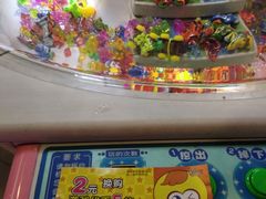 -小象猛犸(炫地购物中心店)