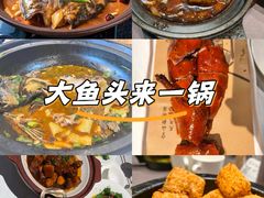 -香山湖家家宴(中山陵店)