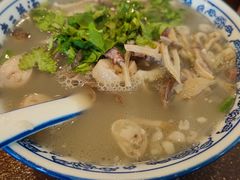 羊肉羊杂汤-老三羊汤【北兴隆街店】