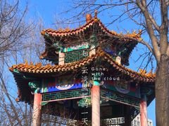 -滨河世纪广场公园