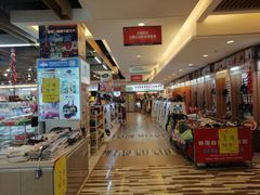 -韩国商品交易中心