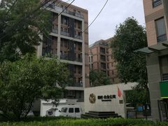 -雅世·合金公寓