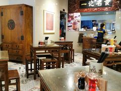 大堂-一记面馆(易发店)