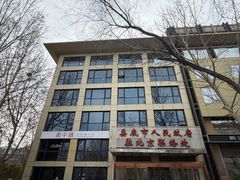 -湘中缘·湖南菜(娄底驻京办店)