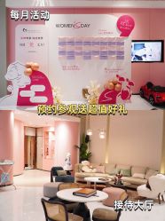 -禧月荟S月子中心(侨城店)