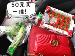 -7fresh七鲜(大族广场店)