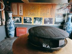 -烤肉季饭庄