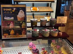 -Let's Taipei 非常烘焙(太古里店)