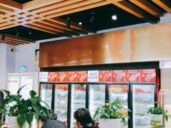 大堂-大斌家串串火锅(汇一城店)