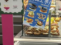 -PAOPAO Bakery&Café(港汇店)