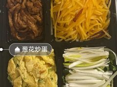 -老昌春饼(紫金城店)