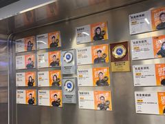 -超鹿运动(达信大厦店)