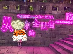 -重庆十八梯传统风貌区