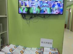 -昂立青少儿成长中心(长宁仙霞校区)
