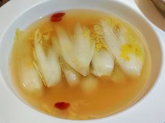 -火璽·園