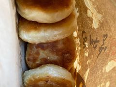 -和生记牛肉火勺店(汇兴家园店)