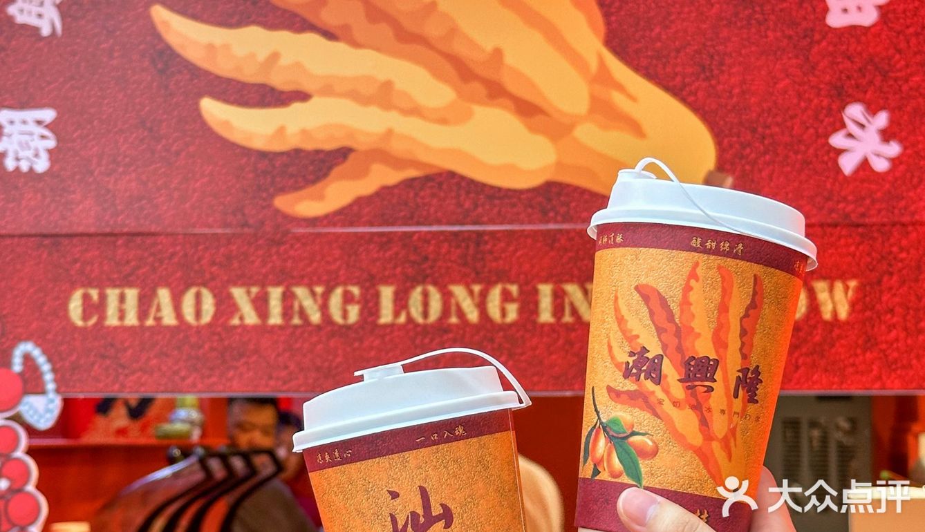 记住了!汕头老市区这个地方!一定要来试试