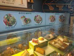 -星巴克臻选(北京富力家园店)
