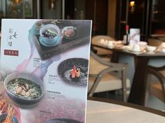 -西安高新洲际酒店•彩丰楼中餐厅