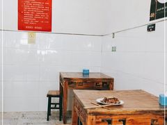 大堂-温记府廟豆汤饭·始于1955年(海椒店)