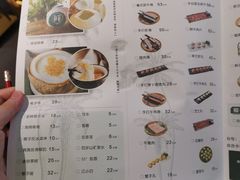 -三个椰子·现砍椰子鸡(金鹰广场店)