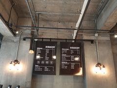 -81BAKERY(大学路店)