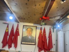 -人民公社大食堂(顺义总店)