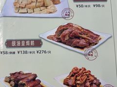 -海鲜街菜馆(海珠南路店)