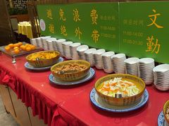-东来顺饭庄(金泉广场店)