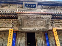 -张掖大佛寺景区