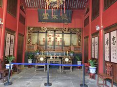 -蒋氏故居
