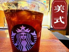 大杯热美式-星巴克(北京西站5号候车室)