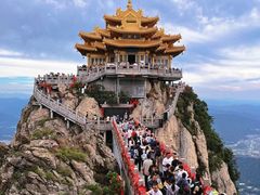 -老君山风景名胜区