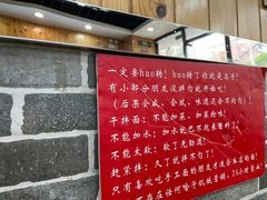 -手擀菠菜面(西康路店)